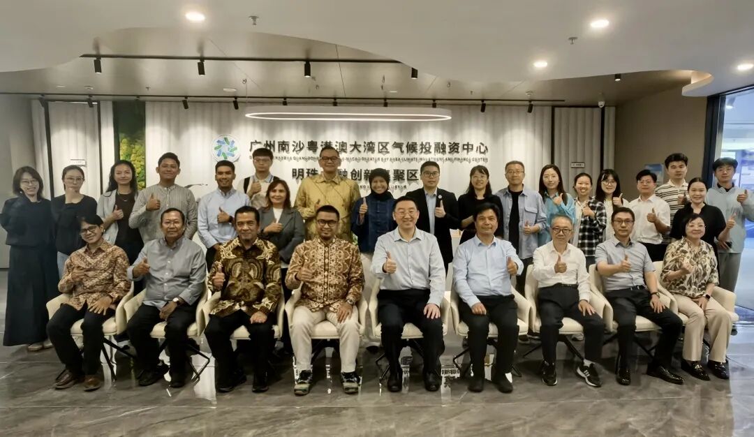_区域交流 | 中国电动车产业技术为全球南方提供清洁空气与气候解决方案_区域交流 | 中国电动车产业技术为全球南方提供清洁空气与气候解决方案